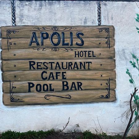 Apolis Hotel Mouzaki Экстерьер фото