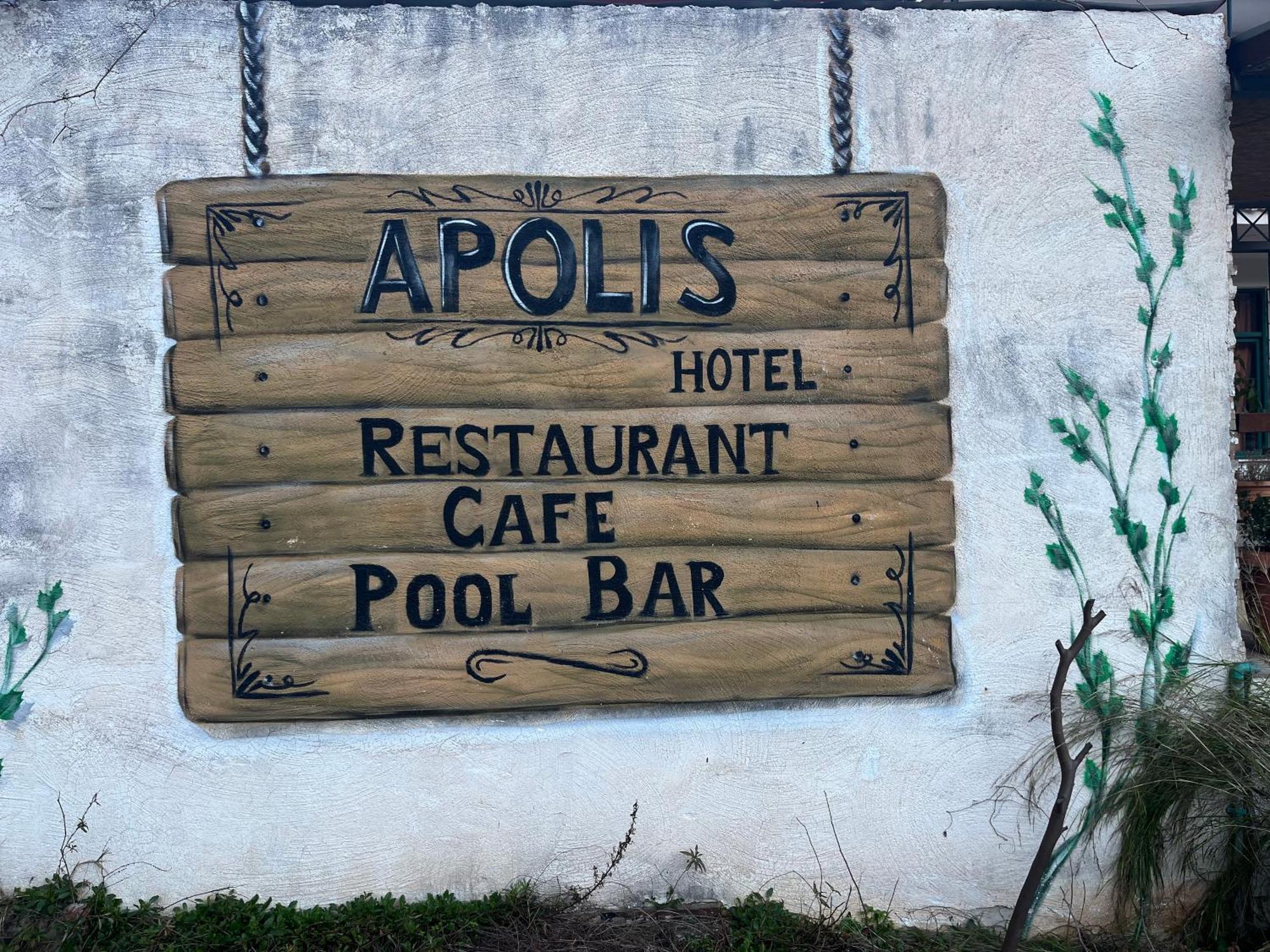 Apolis Hotel Mouzaki Экстерьер фото